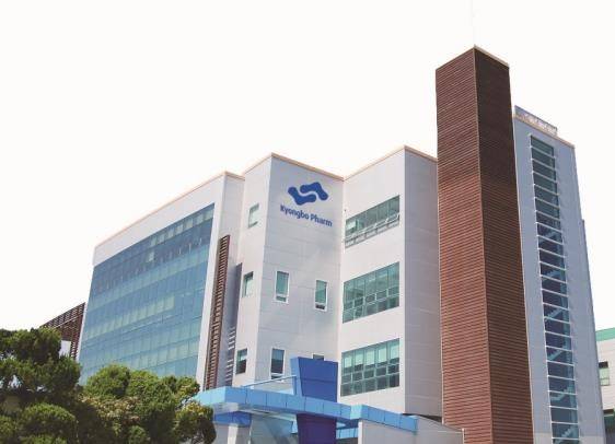 경보제약 본사 [종근당홀딩스 제공. 재판매 및 DB 금지]