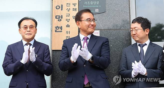 순직해병 사건 수사 이끌 이명현 특검 [연합뉴스 자료사진. 재판매 및 DB 금지]