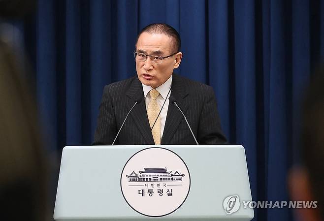 방미 결과 설명하는 위성락 안보실장 (서울=연합뉴스) 한상균 기자 = 미국에서 귀국한 위성락 국가안보실장이 9일 용산 대통령실에서 방미 결과에 관해 브리핑하고 있다. 2025.7.9 xyz@yna.co.kr