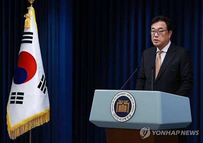 정진석 전 대통령비서실장 [연합뉴스 자료사진]