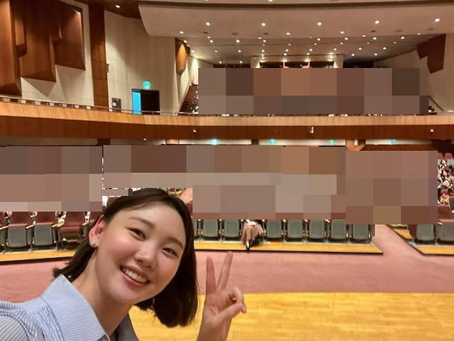 사진=김수민 SNS