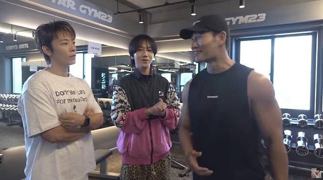 사진 = '김종국 GYM JONG KOOK' 유튜브 채널 캡처