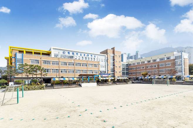 대전가오초 전경. 학교 제공