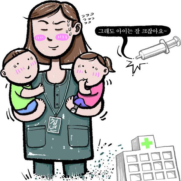 /서동진 기자 sdj1976@idomin.com