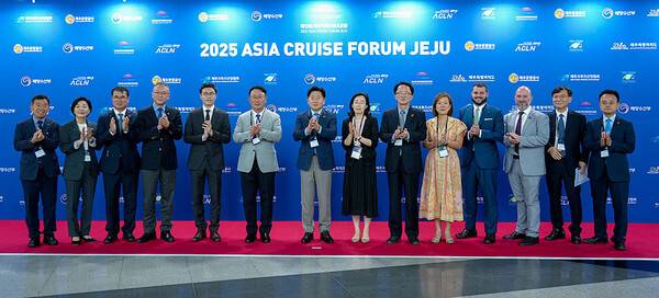 10일 개막한 제12회 제주국제크루즈포럼. ⓒ헤드라인제주