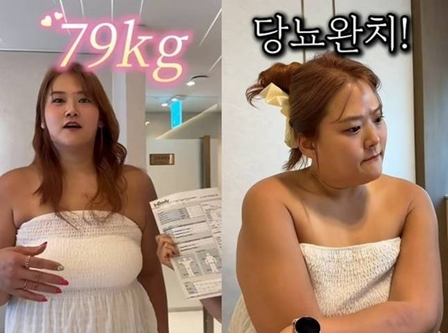 휴가 중 과식에도 체중을 유지한 박수지 씨는 당 수치가 크게 개선됐다는 진단을 받았다. [사진=필미커플 캡처]