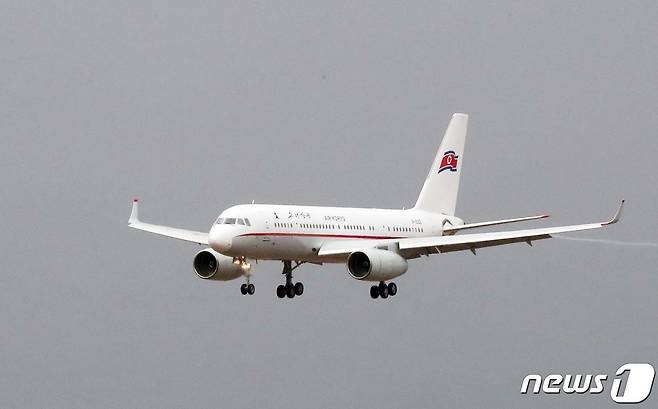 북한 고려항공. /뉴스1 ⓒ News1 이재명 기자