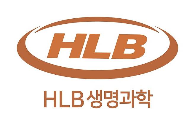 HLB 생명과학 CI.