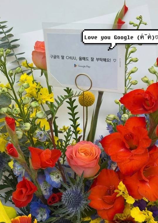 츄SNS