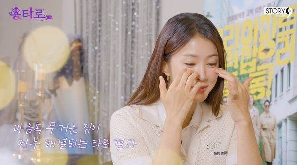 사진 출처=이용진 유튜브