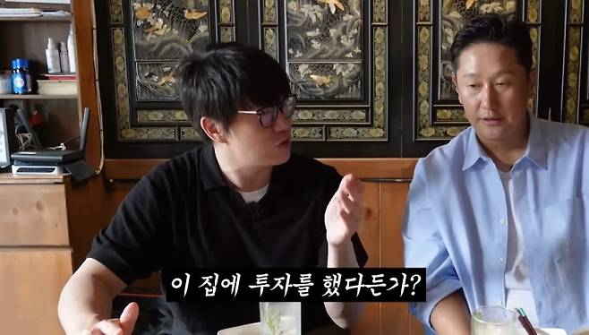 ‘먹을텐데’ 성시경, 이대호 맛집에 돌직구 논란 (사진: 성시경 채널)