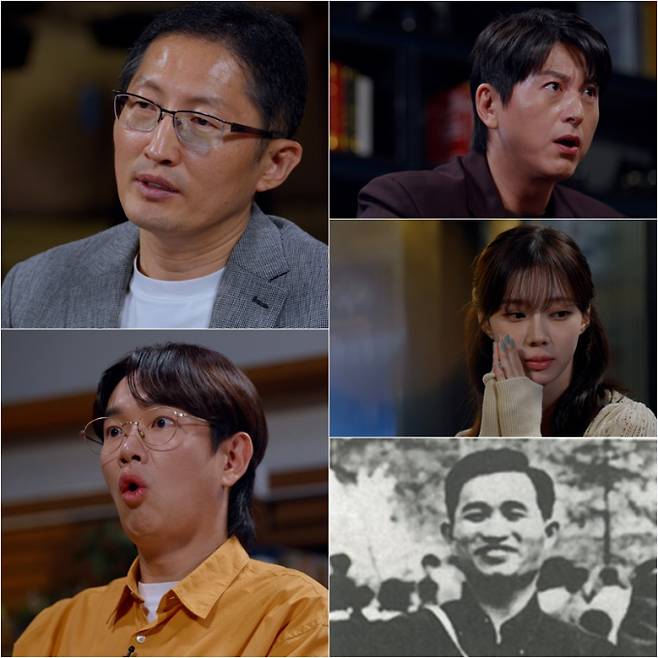 ‘꼬리에 꼬리를 무는 그날 이야기’ 인천 신흥시장 일가족 살인 사건에 누명쓴 사형수 (꼬꼬무)