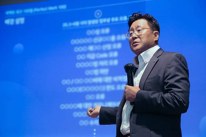 김병철 KDB생명 수석부사장. /KDB생명