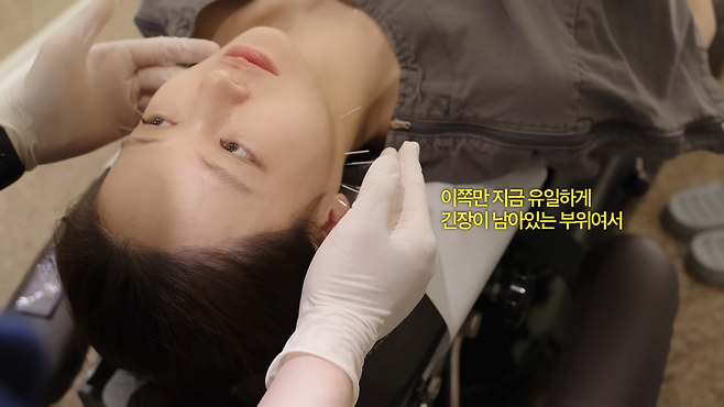 유튜브 〈오연서 Oh Yeonseo〉