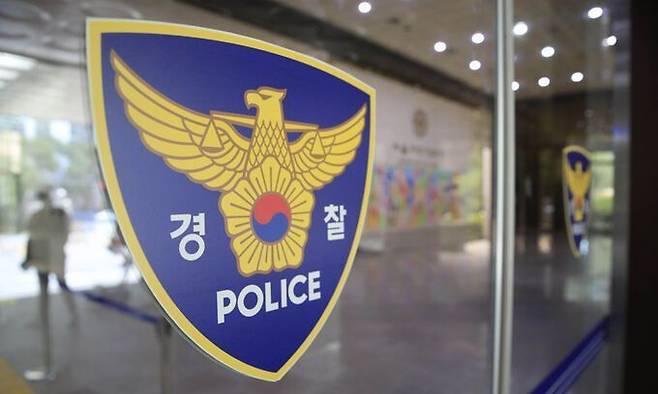 경찰.(자료사진) ⓒ 뉴시스