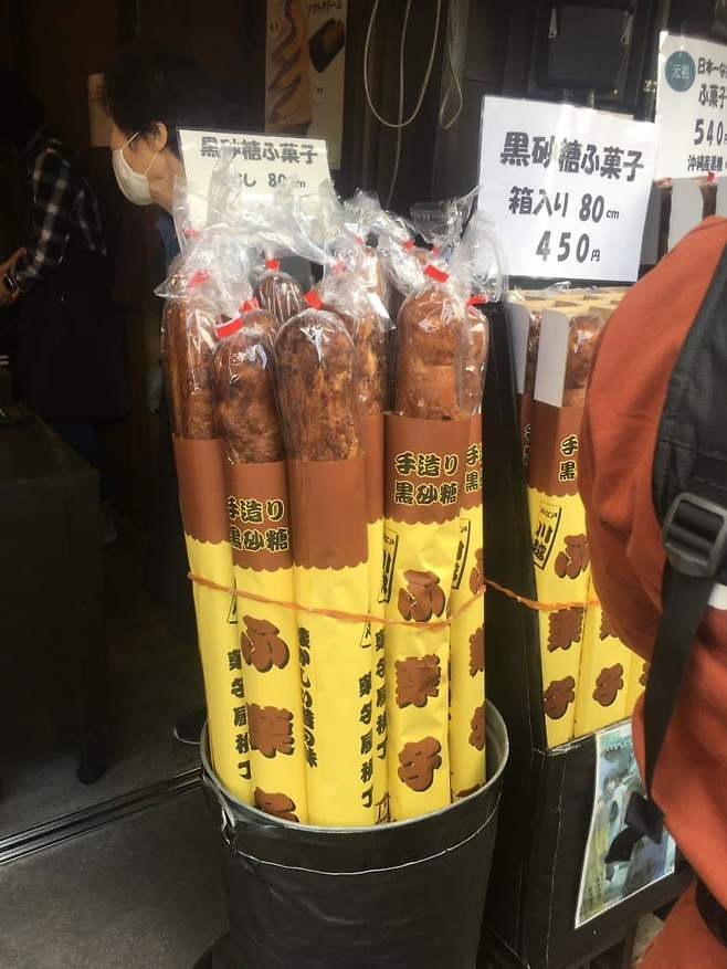 7ae48503c6836eff23e6f496479c7064fc16163eb0b05645c7a3c84a0677c3c421de2bb294fe596028fac64be29ae2737ee333b8f5