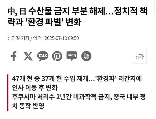 7d98f502c7f76d8323e88391349c706add39b3826568dee3e9d8f86848817da68dc00d13463e9f5b8af1f342c7ca7560c82b10c1