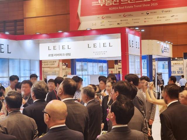 코엑스에 마련된 롯데건설 홍보 부스