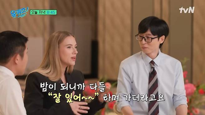 IMG_5636.jpeg 할리우드에도 회식 문화가 있나요? 계산은 누가...?