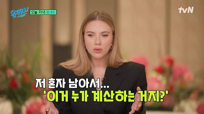 IMG_5637.jpeg 할리우드에도 회식 문화가 있나요? 계산은 누가...?