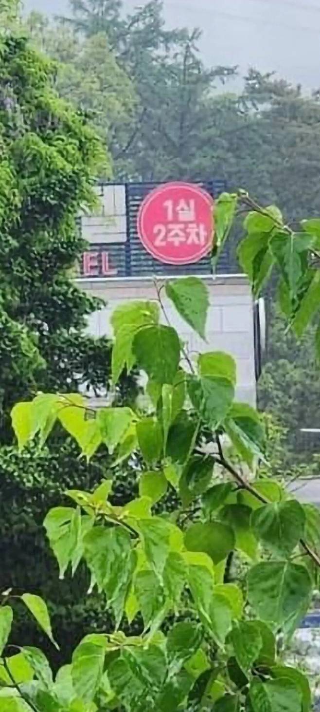인기있는 모텔의 영업 비법.jpg