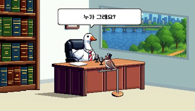 IMG_5993.jpeg 해외에도 사실적시 명예훼손이 있나요?