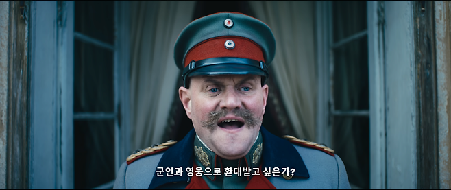 7914159654_486616_4089894c75eb40386b6bb0922cbece4b.png 서부전선 이상없다 독일 장군 종전연설 장면 서부전선 이상없다 독일 장군 종전연설 장면