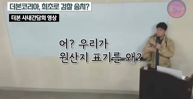 IMG_20250710_121810.jpg 식약처가 평소 실수를 대하는 자세... P