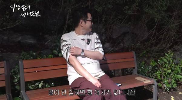 콜 안 잡힐 때 대리기사가 하는 충격적인 얘기.jpg | 인스티즈 콜 안 잡힐 때 대리기사가 하는 충격적인 얘기.jpg