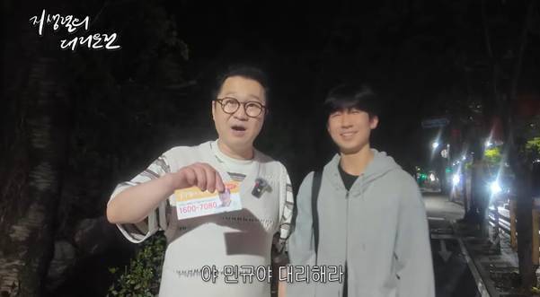 콜 안 잡힐 때 대리기사가 하는 충격적인 얘기.jpg | 인스티즈 콜 안 잡힐 때 대리기사가 하는 충격적인 얘기.jpg