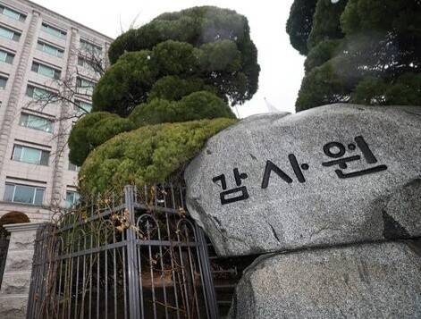 감사원 모습. 김혜윤 기자 unique@hani.co.kr