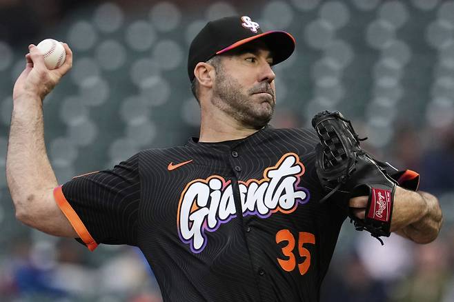 벌랜더. AP=연합뉴스