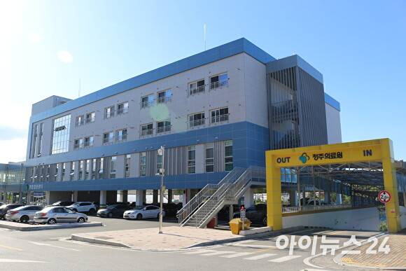 청주의료원 건강검진센터. [사진=아이뉴스24 DB]