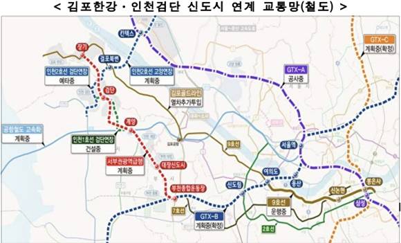 GTX노선도. [사진=국토교통부]