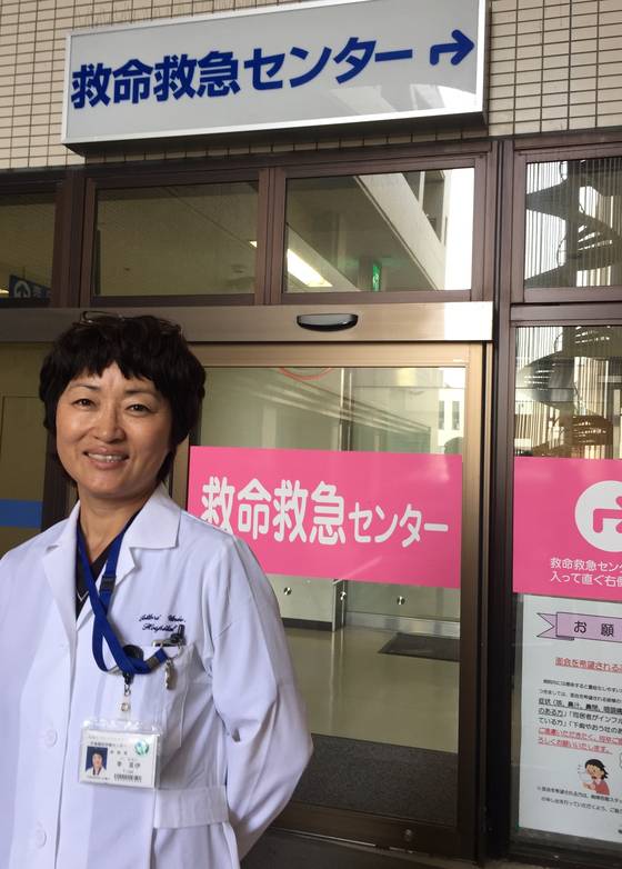 이영이 강릉아산병원 입원전담 전문의는 2018년 일본 돗토리대학병원 응급실에서 연수(인턴)했다. 이 교수는 여기 인턴을 마치고 돗토리현 시골병원인 히노병원에서 2년 가까이 진료했다. [사진 이영이]