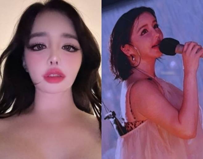 /사진=박봄 인스타그램 캡처