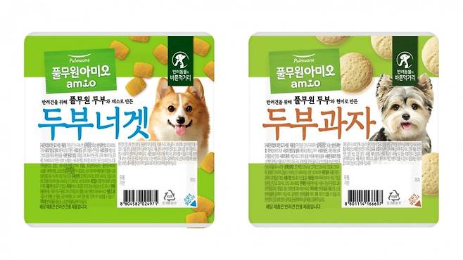 사진=풀무원 제공