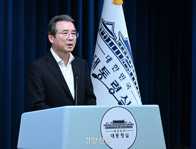 김용범 대통령실 정책실장이 10일 용산 대통령실에서 RE100 산단 관련 브리핑을 하고 있다. 대통령실사진기자단