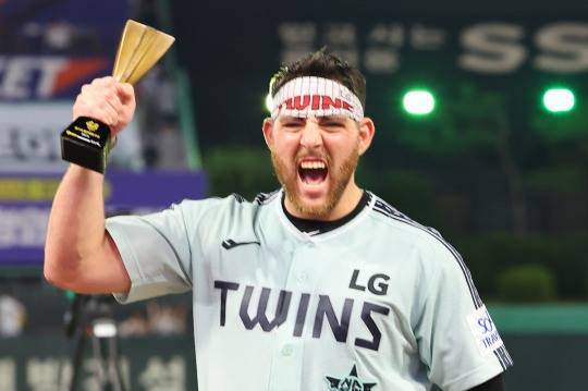 LG 오스틴. 사진[연합뉴스]