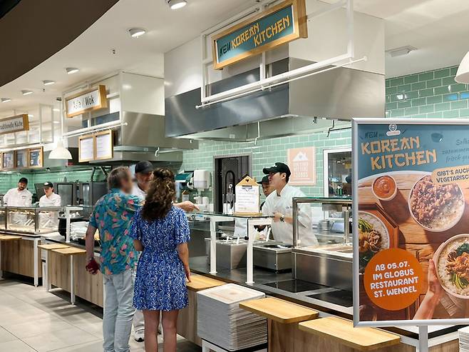 독일 상트벤델 지역에 있는 글로버스 마크탈레 푸드코트 매장 사진. [사진 출처 = 더본코리아]