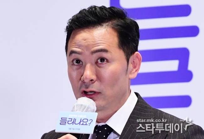 김창옥. 사진ㅣ스타투데이DB