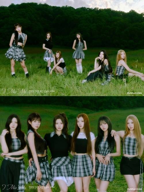 그룹 퍼플키스(PURPLE KISS)가 행복의 주문을 외운다.