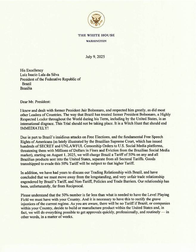 /사진=도널드 트럼프 미국 대통령 트루스소셜