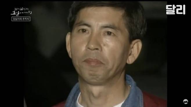 백범 김구의 암살범 안두희를 살해한 박기서씨가 10일 별세했다. 향년 77세. 사진은 故 박기서씨. /사진=SBS '꼬리에 꼬리를 무는 그날 이야기 시즌2' 캡처