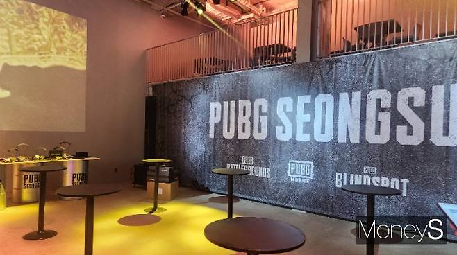 펍지 성수 서바이벌 홀. /사진=양진원 기자