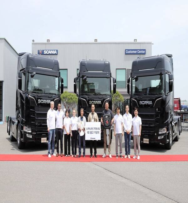 사진 스카니아코리아