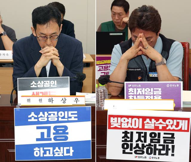 10일 정부세종청사 최저임금위원회에서 열린 최저임금위원회 제12차 전원회의에서 공익위원들이 제시한 ‘심의 촉진구간’ 사이에서 노사 진통이 계속되고 있다. 왼쪽은 사용자위원인 하상우 경총 경제조사본부장. 오른쪽은 근로자위원인 박용락 금속노련 사무처장. 연합뉴스
