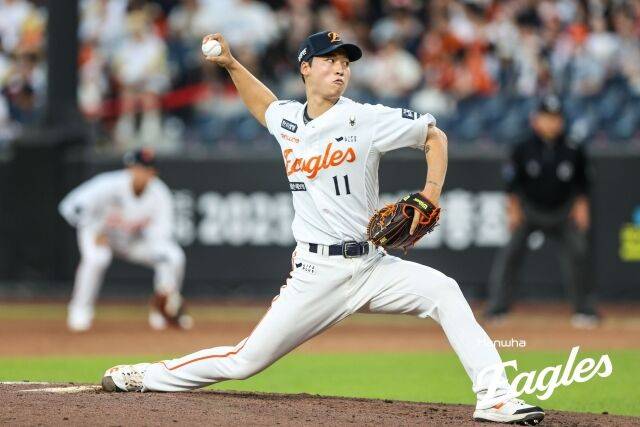 엄상백/한화 이글스