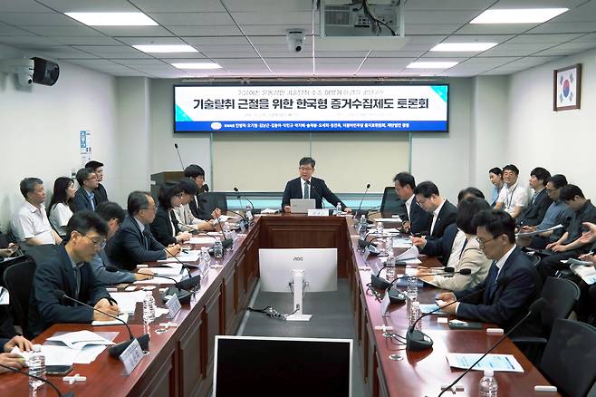 [사진=재단법인 경청]