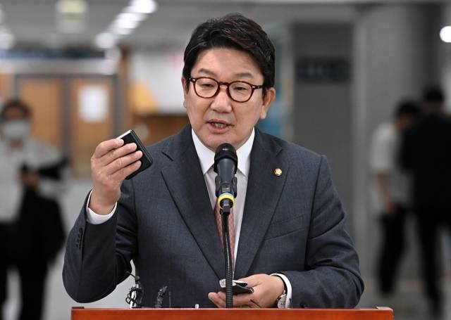 국민의힘 권성동 원내대표 [연합]